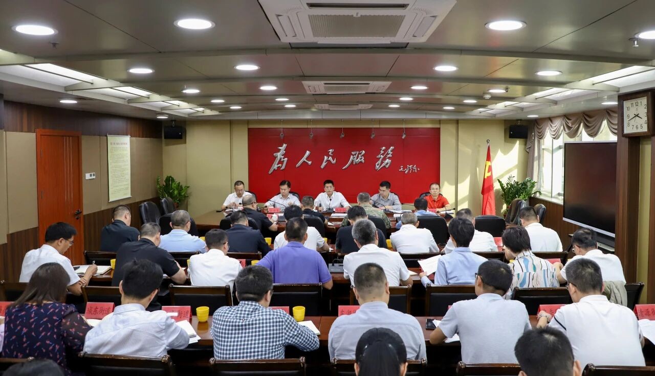 丰泽区委重点工作调度会召开 研究推进物业管理提升、水环境综合治理等工作