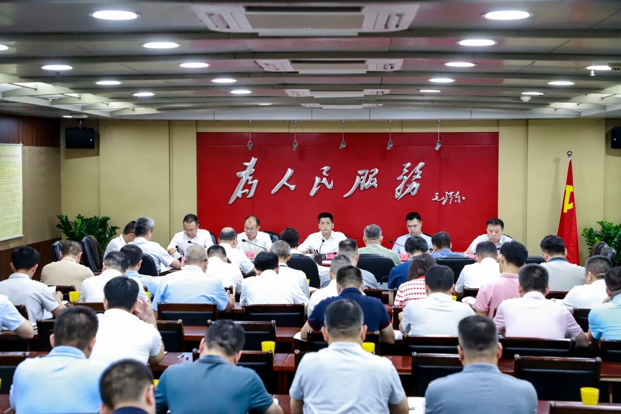 丰泽区委常委会会议召开